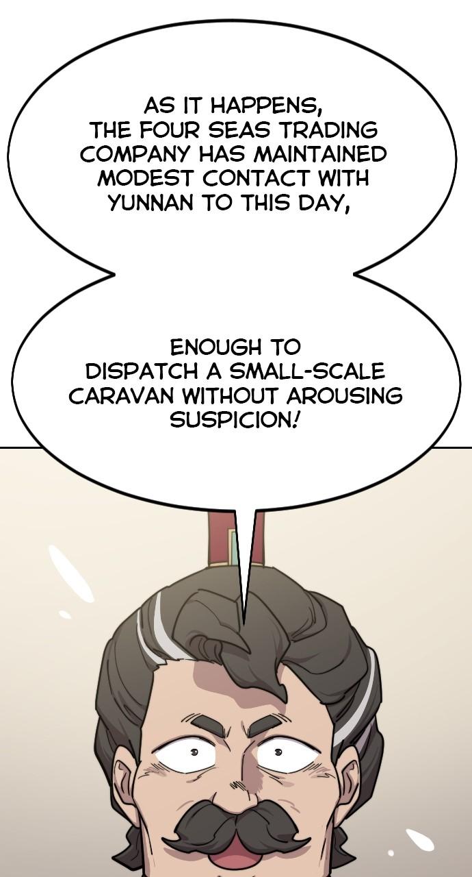 Return of the Blossoming Blade Chapter 127 — page 27