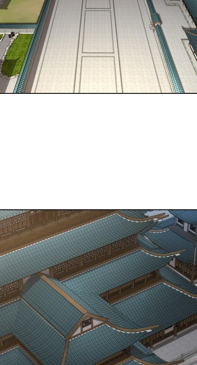 Return of the Blossoming Blade Chapter 127 — page 42