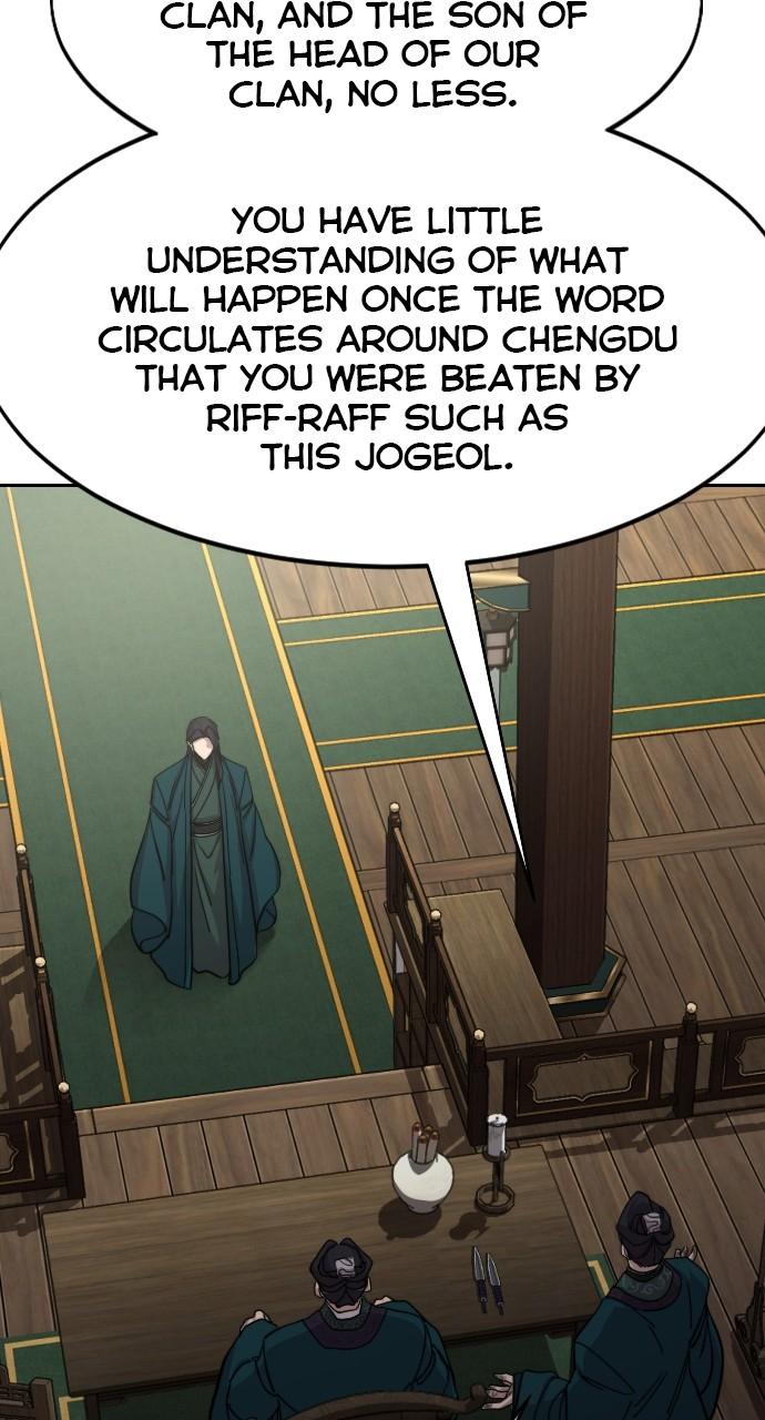 Return of the Blossoming Blade Chapter 127 — page 49