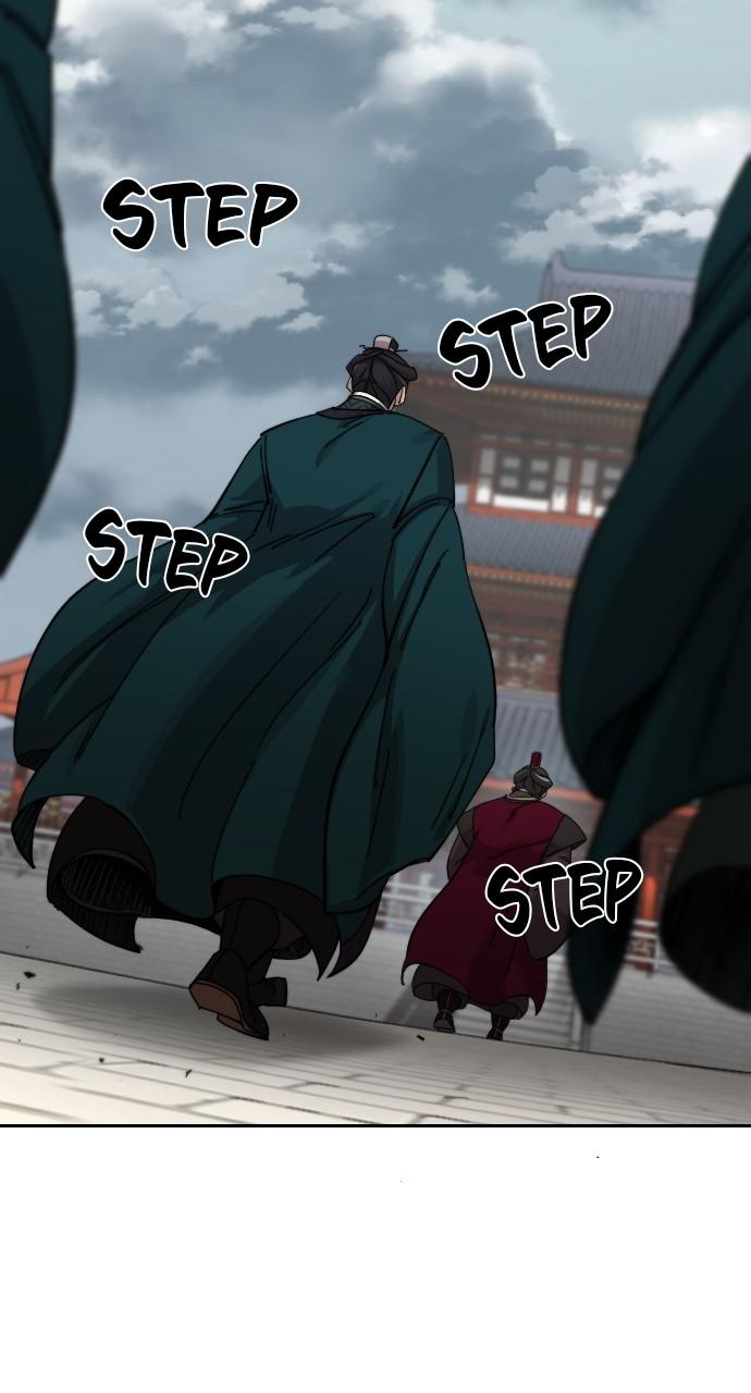 Return of the Blossoming Blade Chapter 128 — page 61