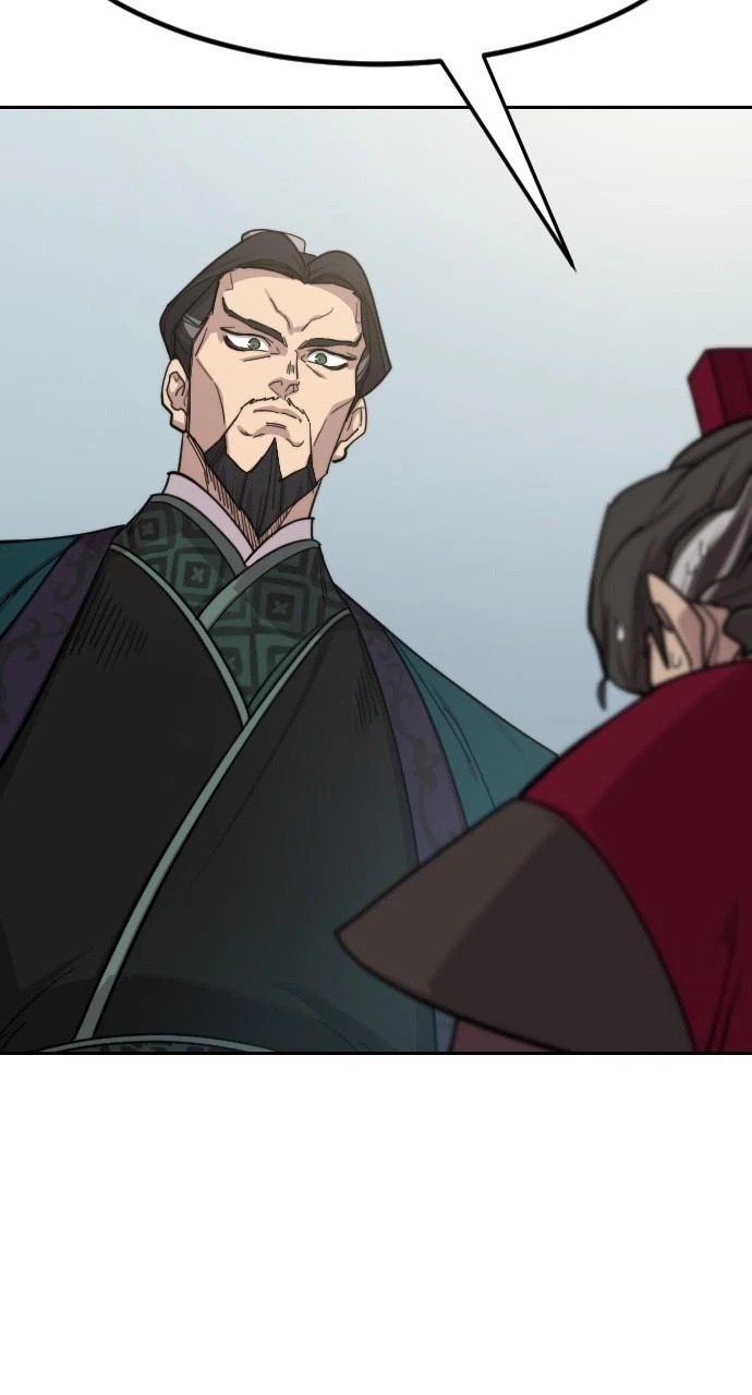 Return of the Blossoming Blade Chapter 128 — page 111