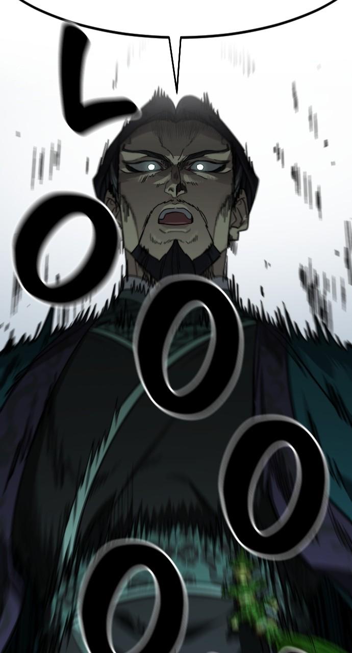 Return of the Blossoming Blade Chapter 128 — page 118