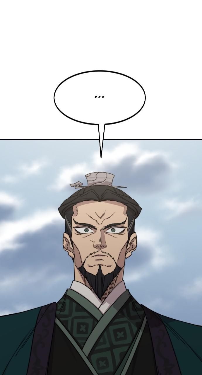 Return of the Blossoming Blade Chapter 129 — page 77