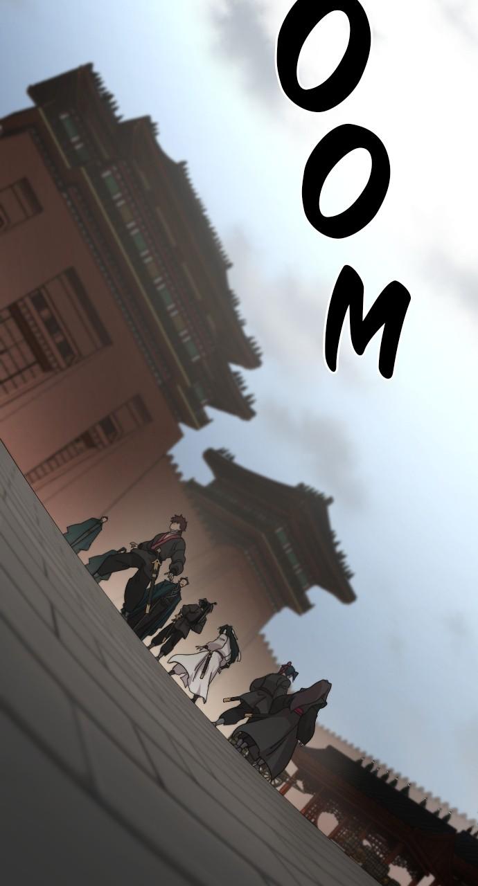 Return of the Blossoming Blade Chapter 129 — page 115