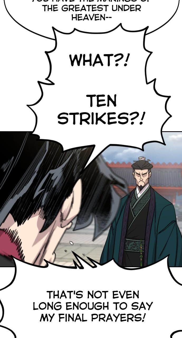 Return of the Blossoming Blade Chapter 130 — page 45