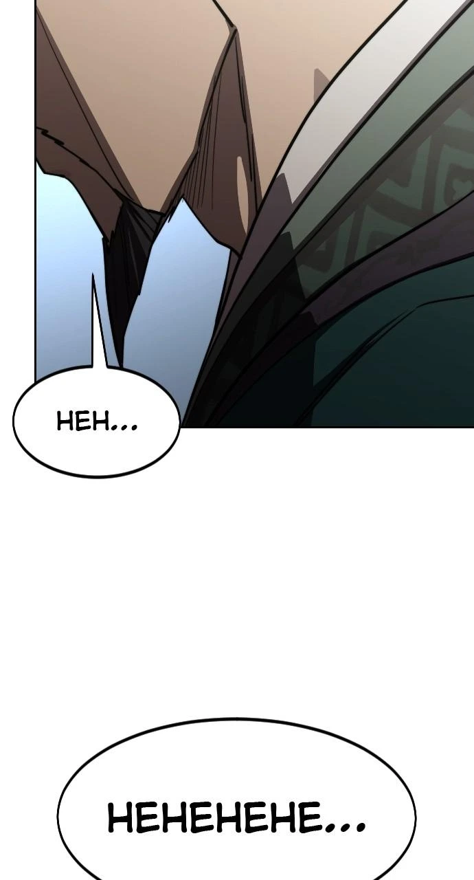 Return of the Blossoming Blade Chapter 130 — page 78