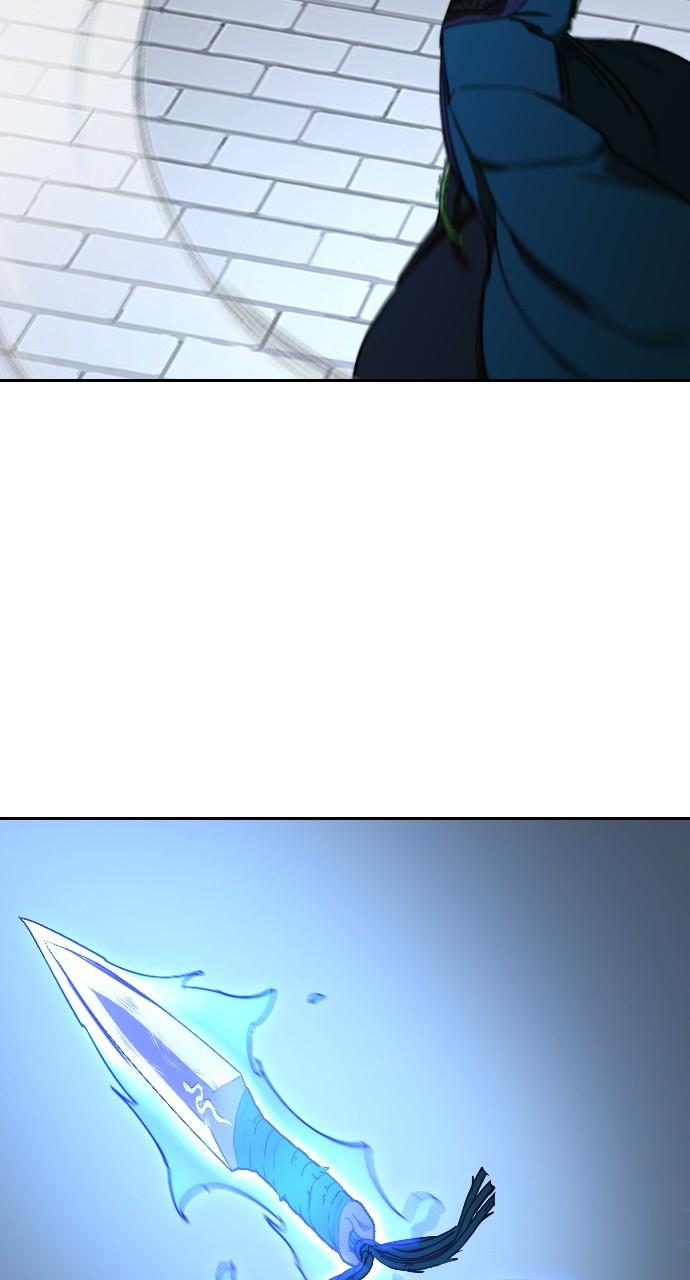 Return of the Blossoming Blade Chapter 130 — page 84