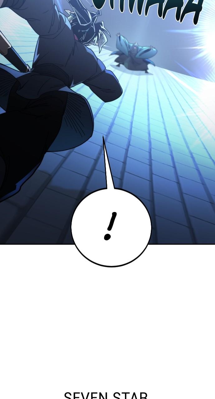Return of the Blossoming Blade Chapter 131 — page 82