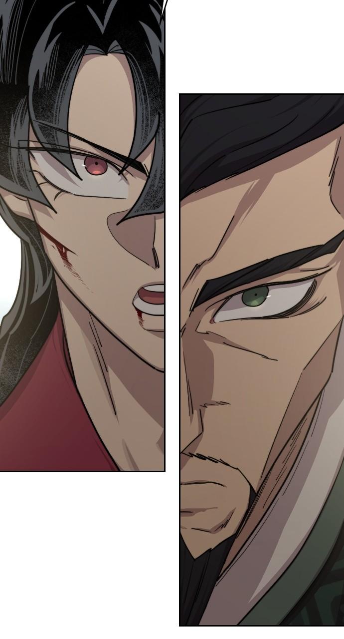 Return of the Blossoming Blade Chapter 132 — page 24