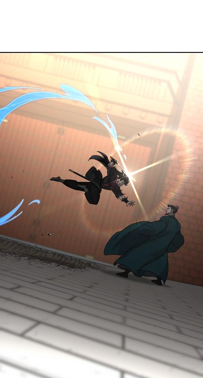 Return of the Blossoming Blade Chapter 133 — page 61