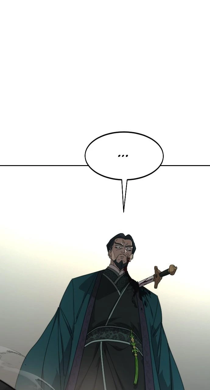 Return of the Blossoming Blade Chapter 133 — page 82