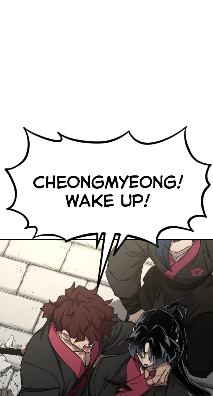 Return of the Blossoming Blade Chapter 134 — page 1