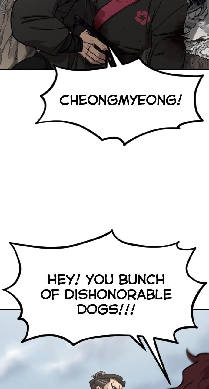 Return of the Blossoming Blade Chapter 134 — page 2