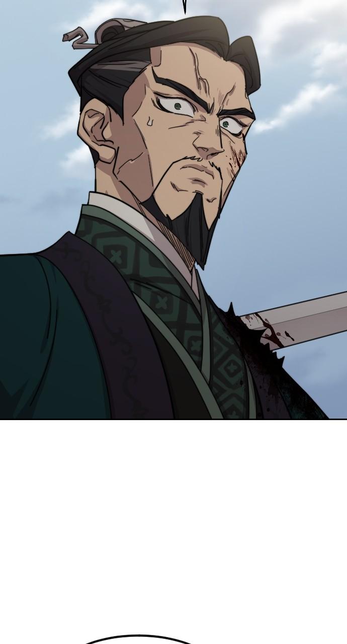 Return of the Blossoming Blade Chapter 134 — page 4