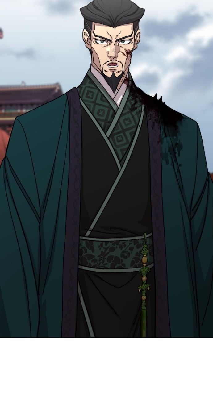 Return of the Blossoming Blade Chapter 134 — page 20