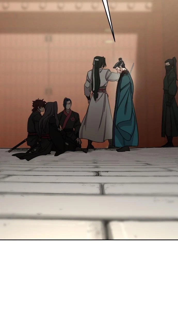 Return of the Blossoming Blade Chapter 134 — page 25