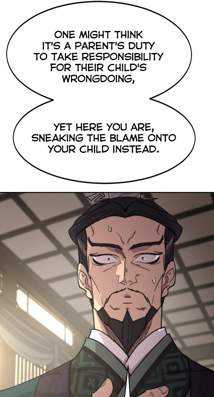 Return of the Blossoming Blade Chapter 135 — page 26