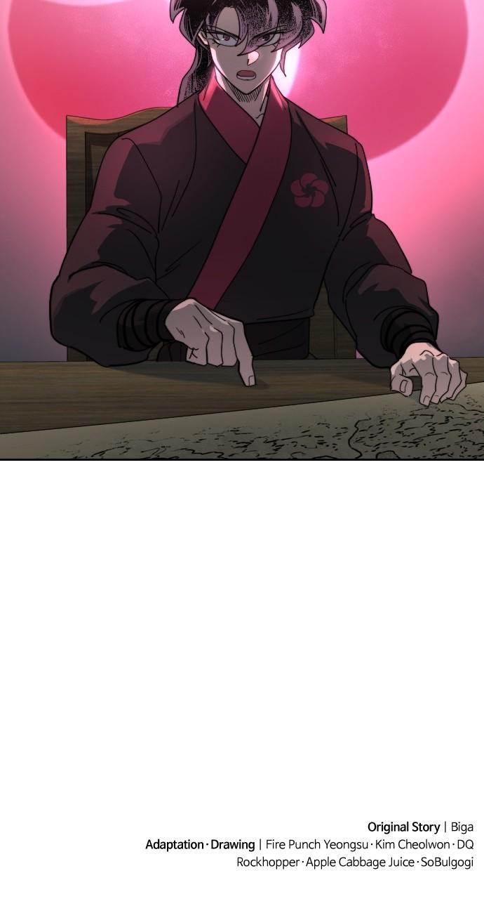 Return of the Blossoming Blade Chapter 137 — page 109