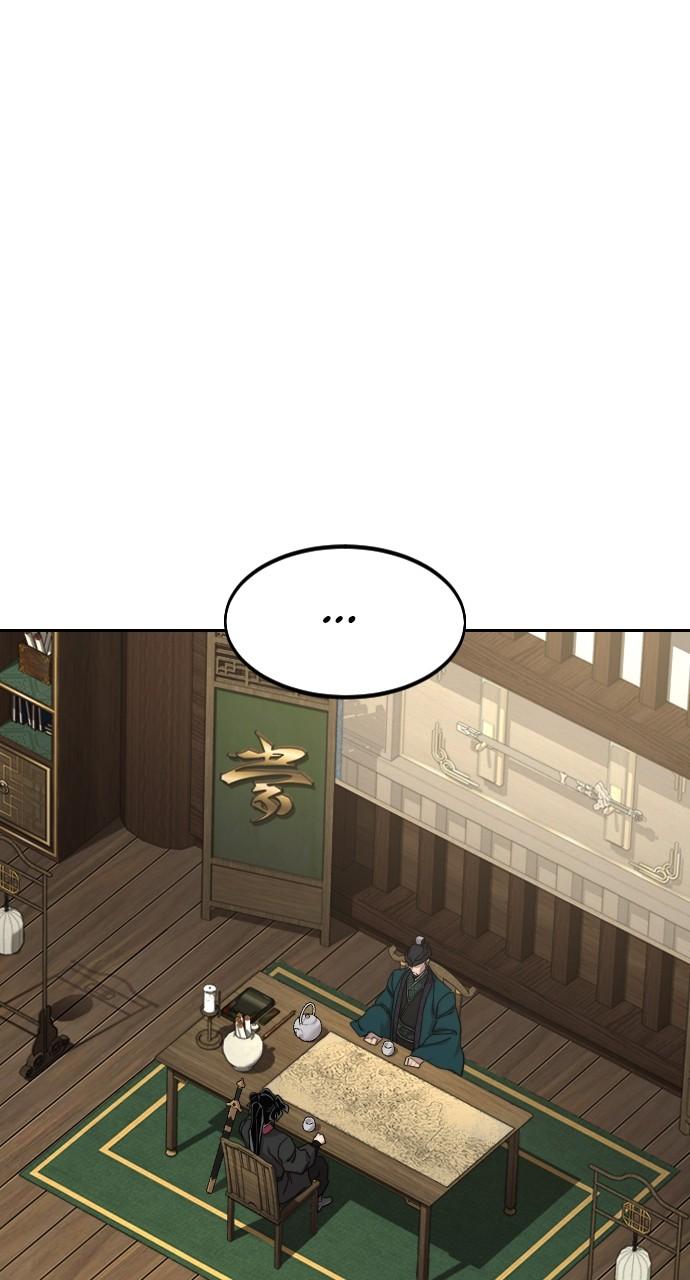 Return of the Blossoming Blade Chapter 138 — page 1