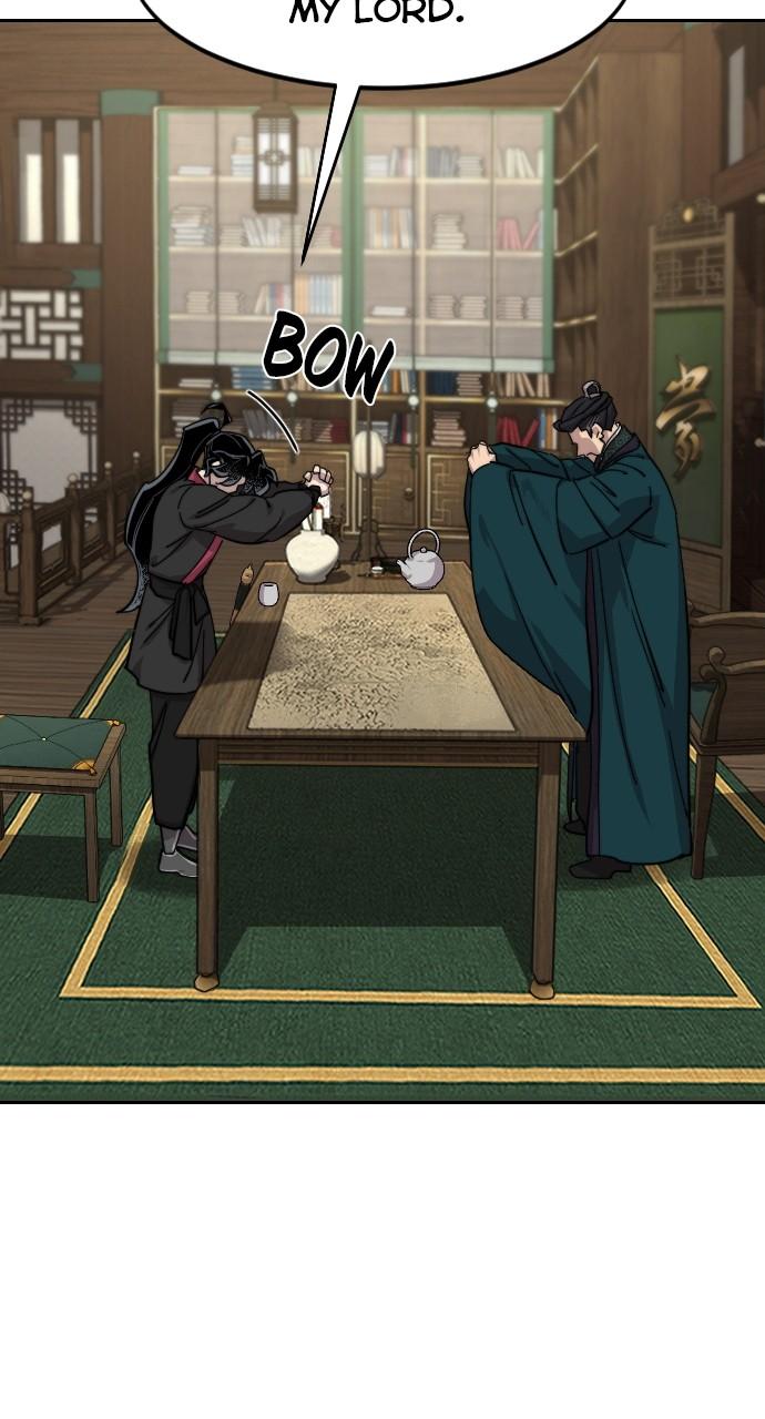 Return of the Blossoming Blade Chapter 138 — page 7