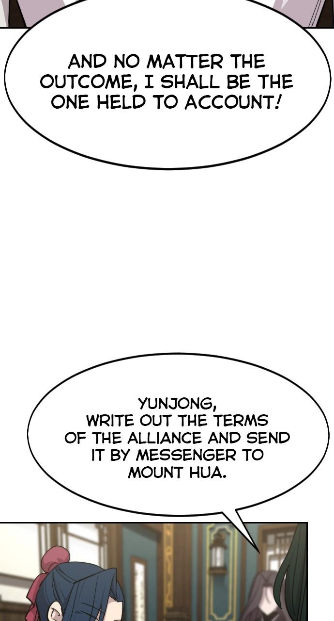 Return of the Blossoming Blade Chapter 139 — page 13