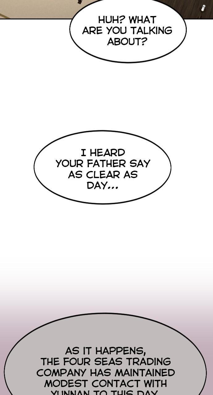 Return of the Blossoming Blade Chapter 139 — page 23
