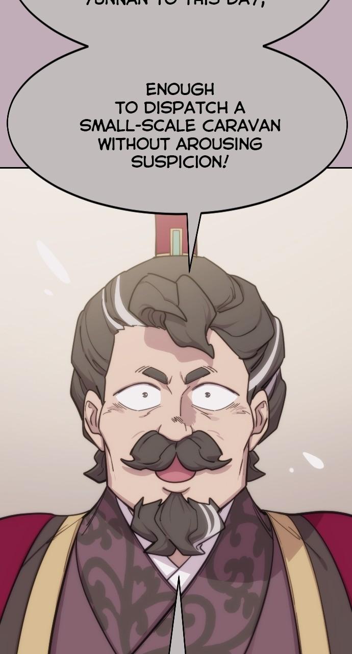 Return of the Blossoming Blade Chapter 139 — page 24
