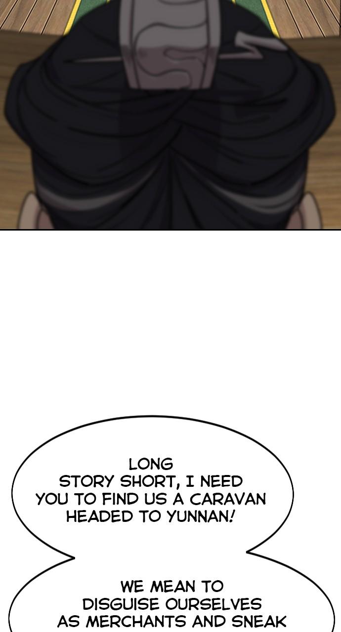 Return of the Blossoming Blade Chapter 139 — page 30