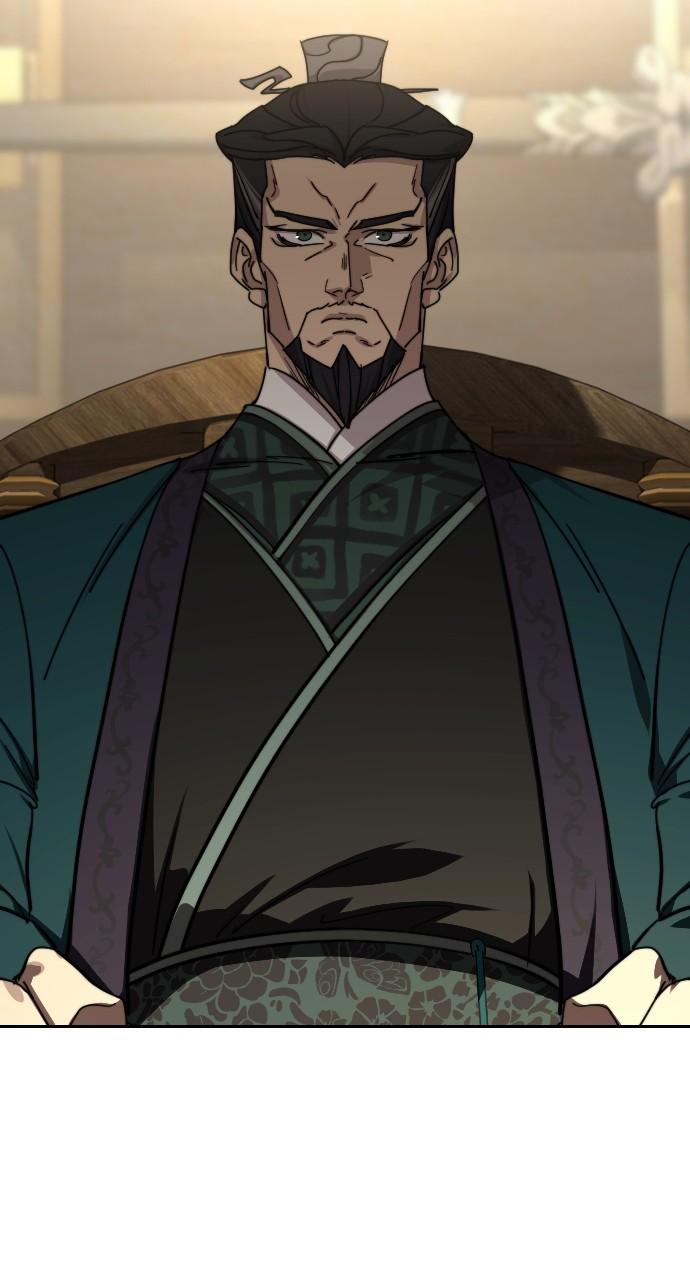 Return of the Blossoming Blade Chapter 139 — page 117