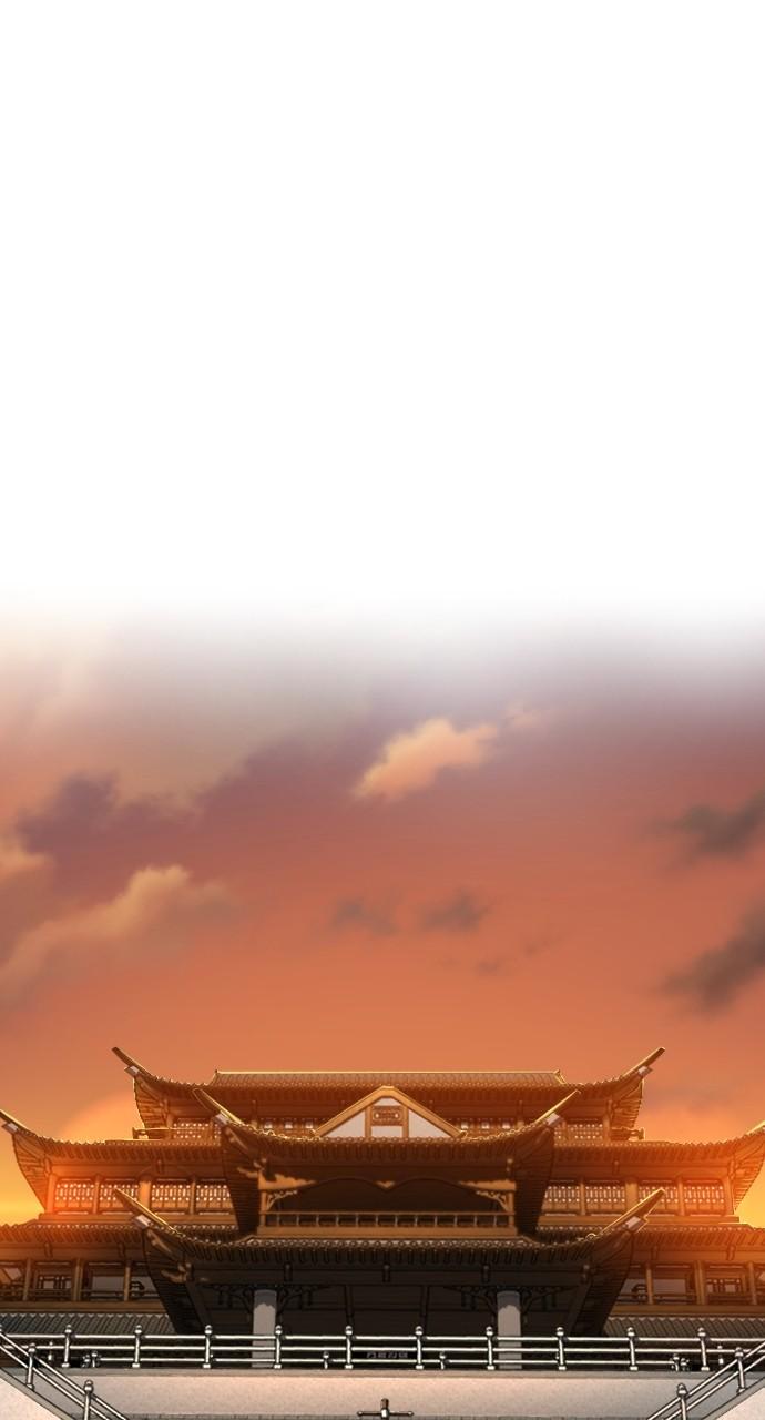 Return of the Blossoming Blade Chapter 140 — page 12
