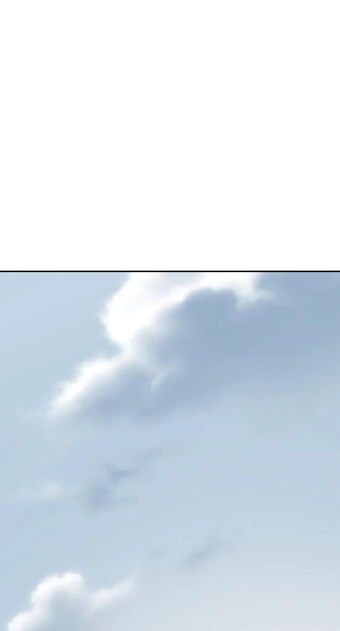 Return of the Blossoming Blade Chapter 141 — page 1