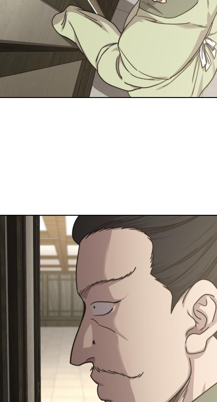 Return of the Blossoming Blade Chapter 141 — page 24