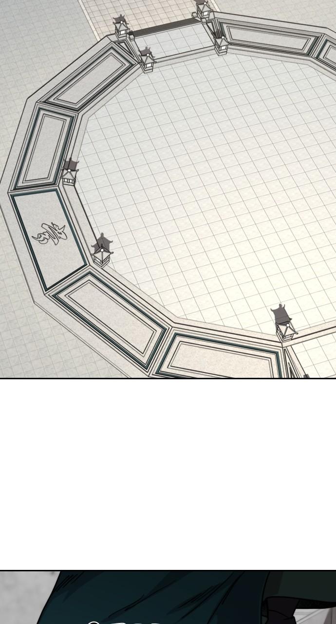 Return of the Blossoming Blade Chapter 141 — page 63