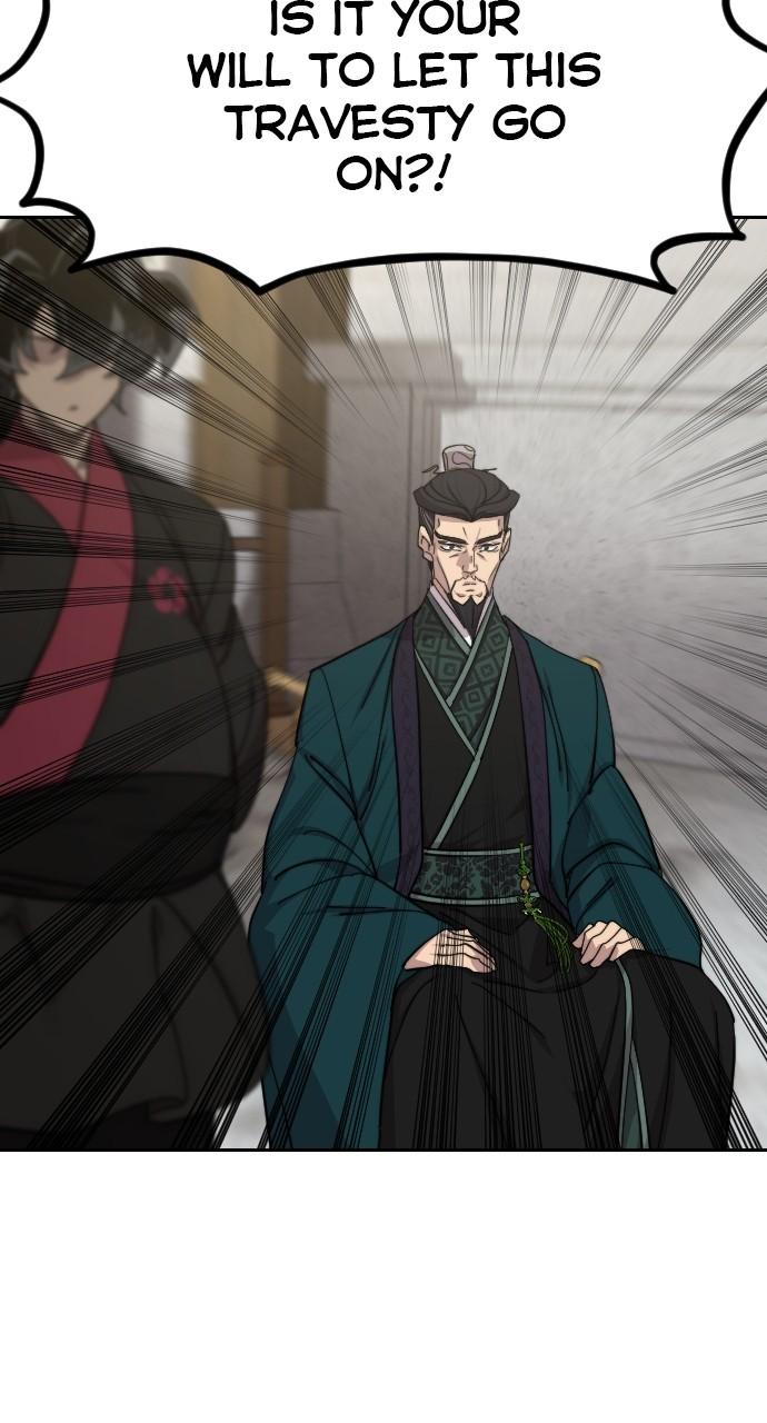 Return of the Blossoming Blade Chapter 142 — page 7