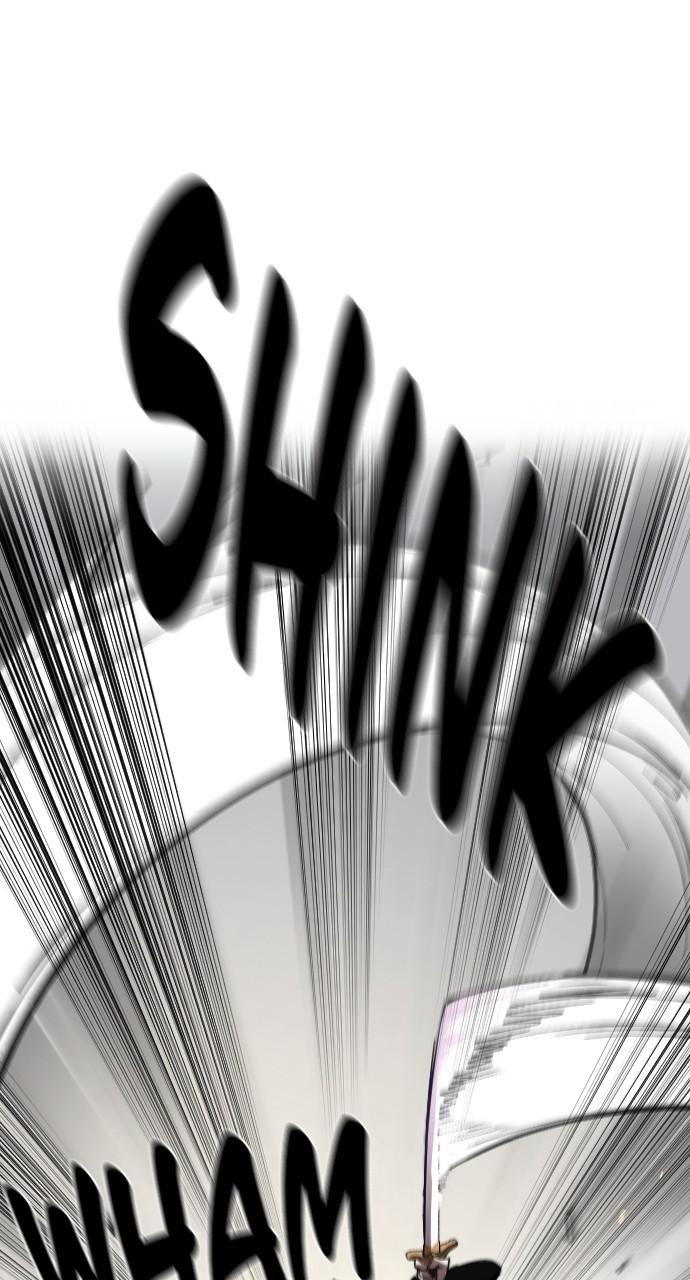 Return of the Blossoming Blade Chapter 142 — page 51