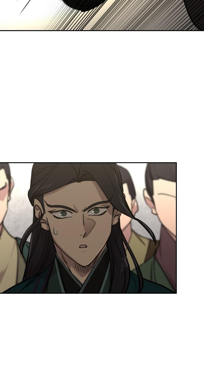 Return of the Blossoming Blade Chapter 142 — page 87