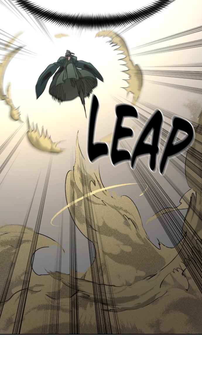 Return of the Blossoming Blade Chapter 143 — page 24