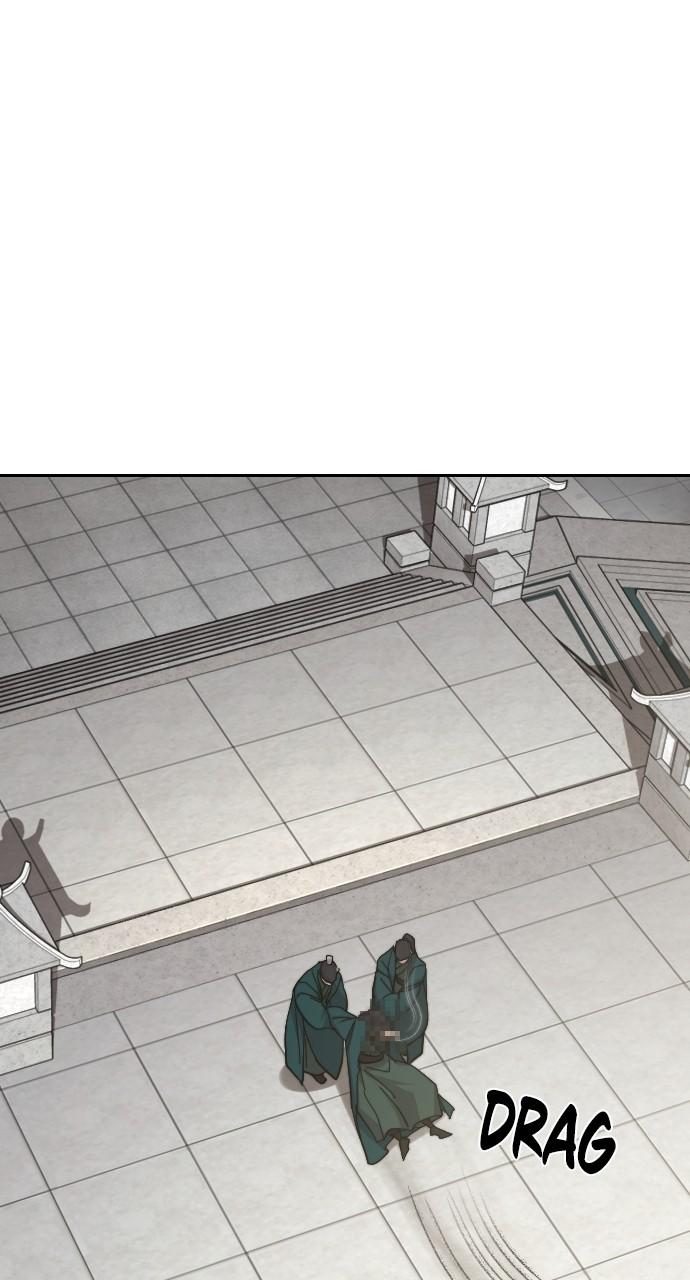 Return of the Blossoming Blade Chapter 144 — page 1