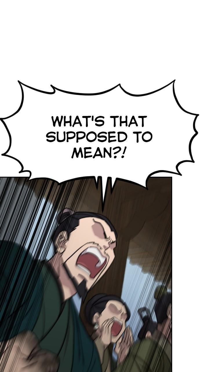 Return of the Blossoming Blade Chapter 144 — page 20
