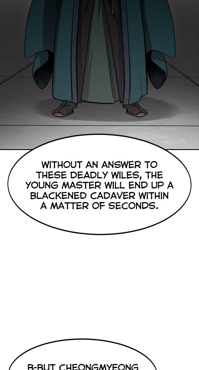 Return of the Blossoming Blade Chapter 145 — page 17