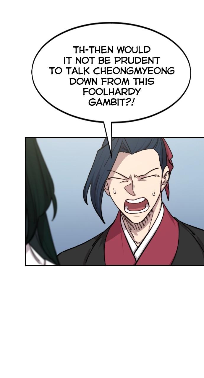 Return of the Blossoming Blade Chapter 145 — page 21