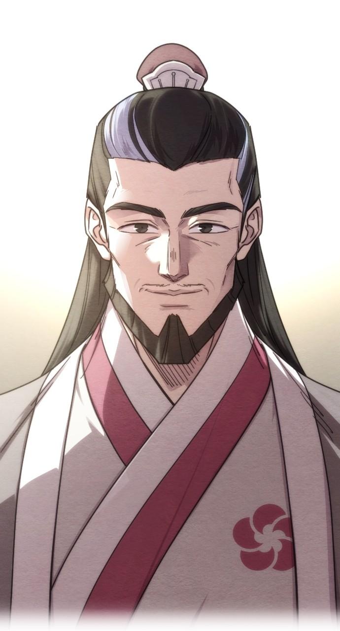 Return of the Blossoming Blade Chapter 145 — page 46