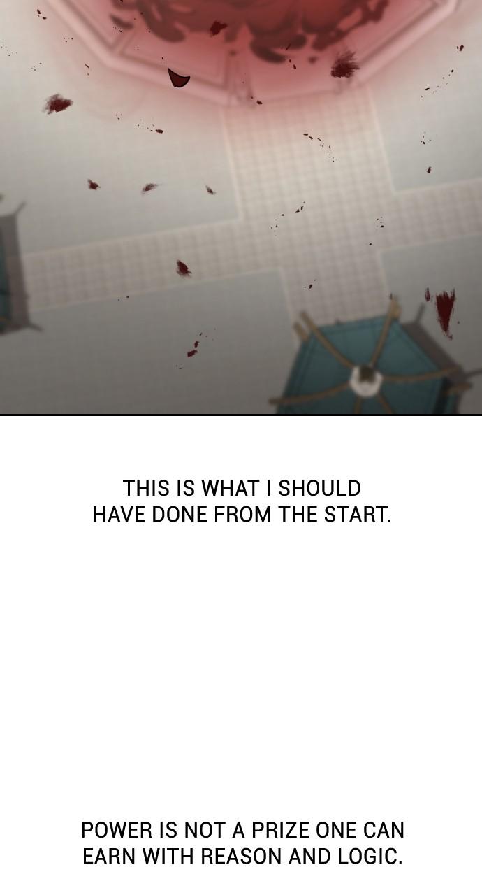 Return of the Blossoming Blade Chapter 146 — page 2
