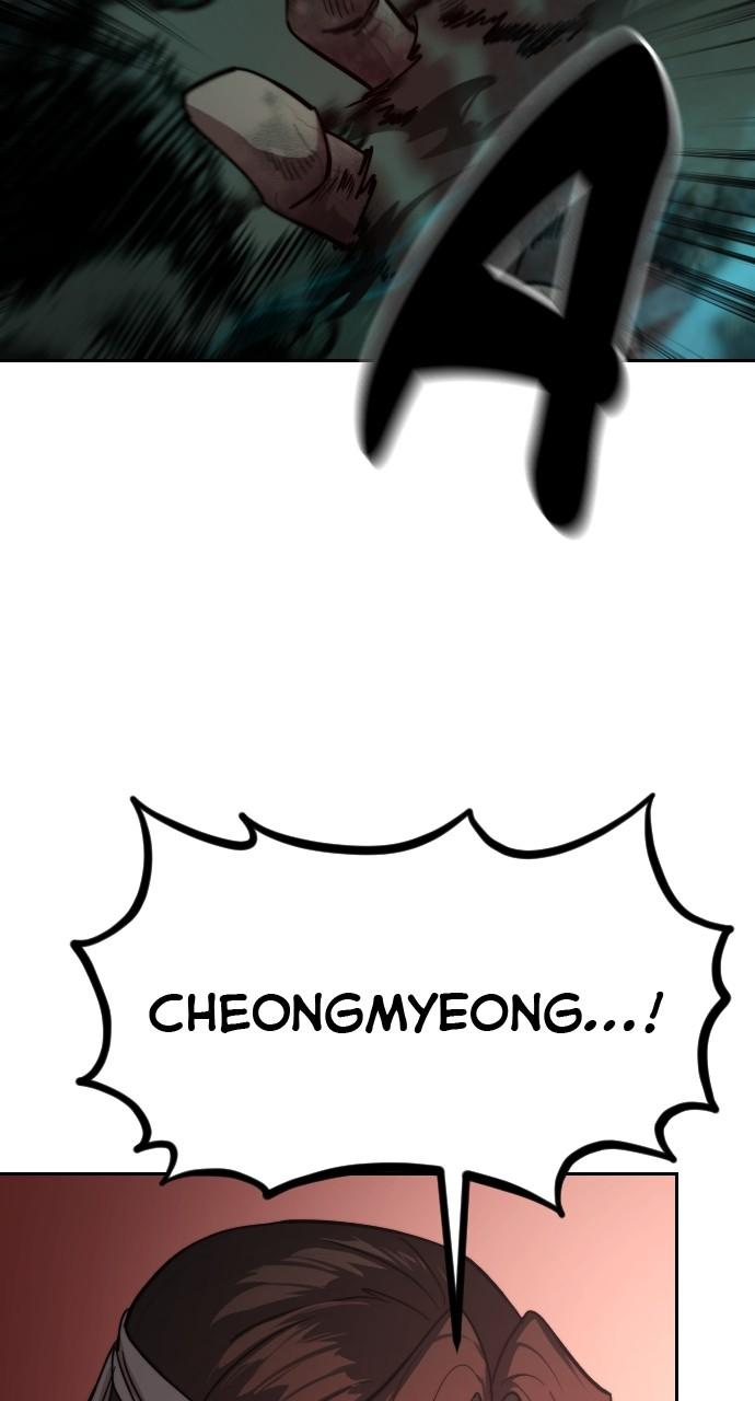 Return of the Blossoming Blade Chapter 146 — page 19