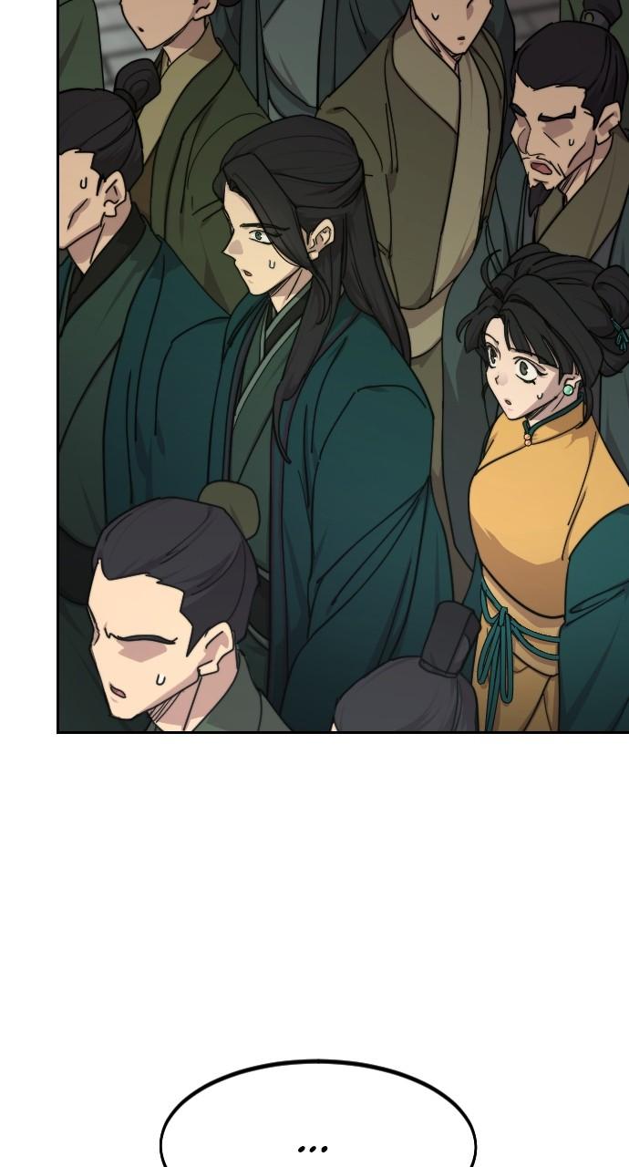 Return of the Blossoming Blade Chapter 149 — page 25