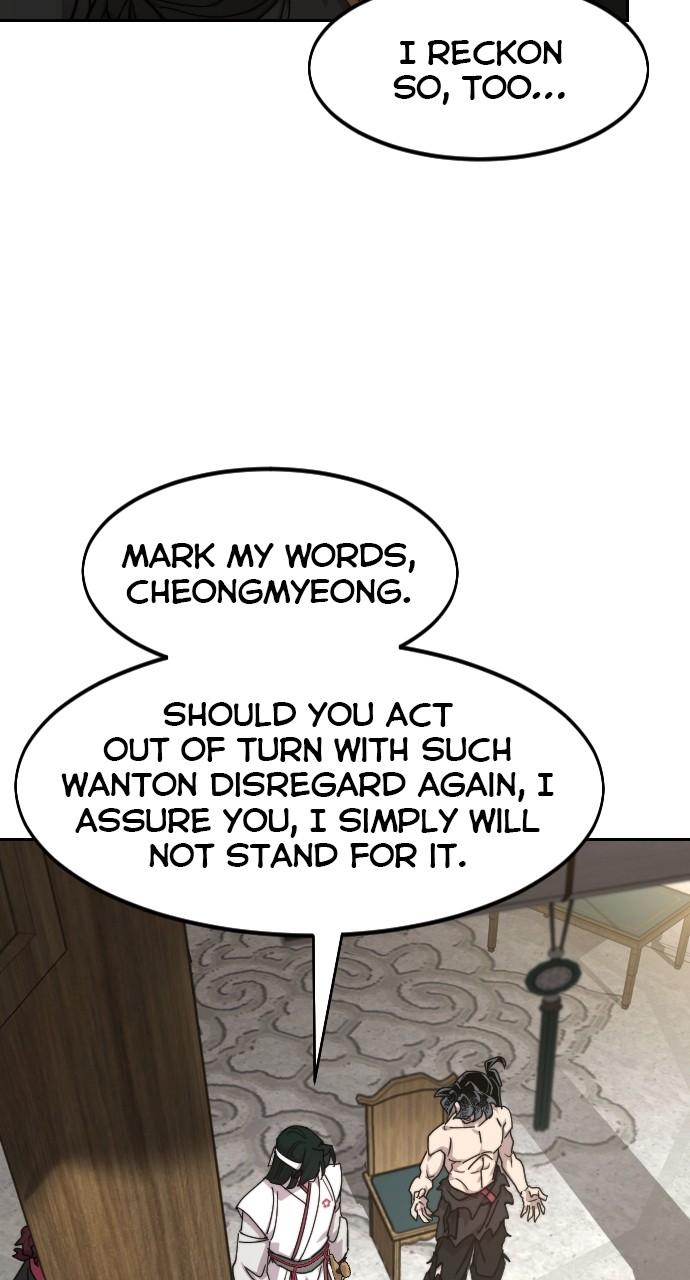 Return of the Blossoming Blade Chapter 150 — page 60