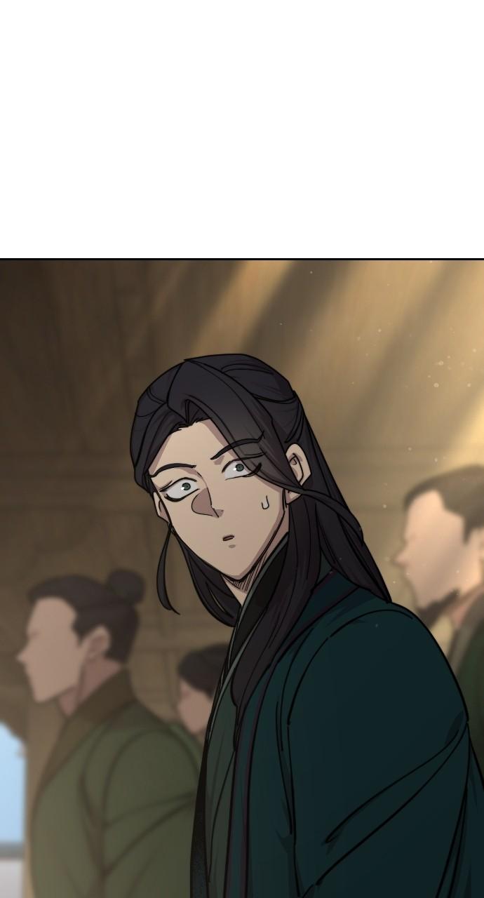 Return of the Blossoming Blade Chapter 150 — page 77
