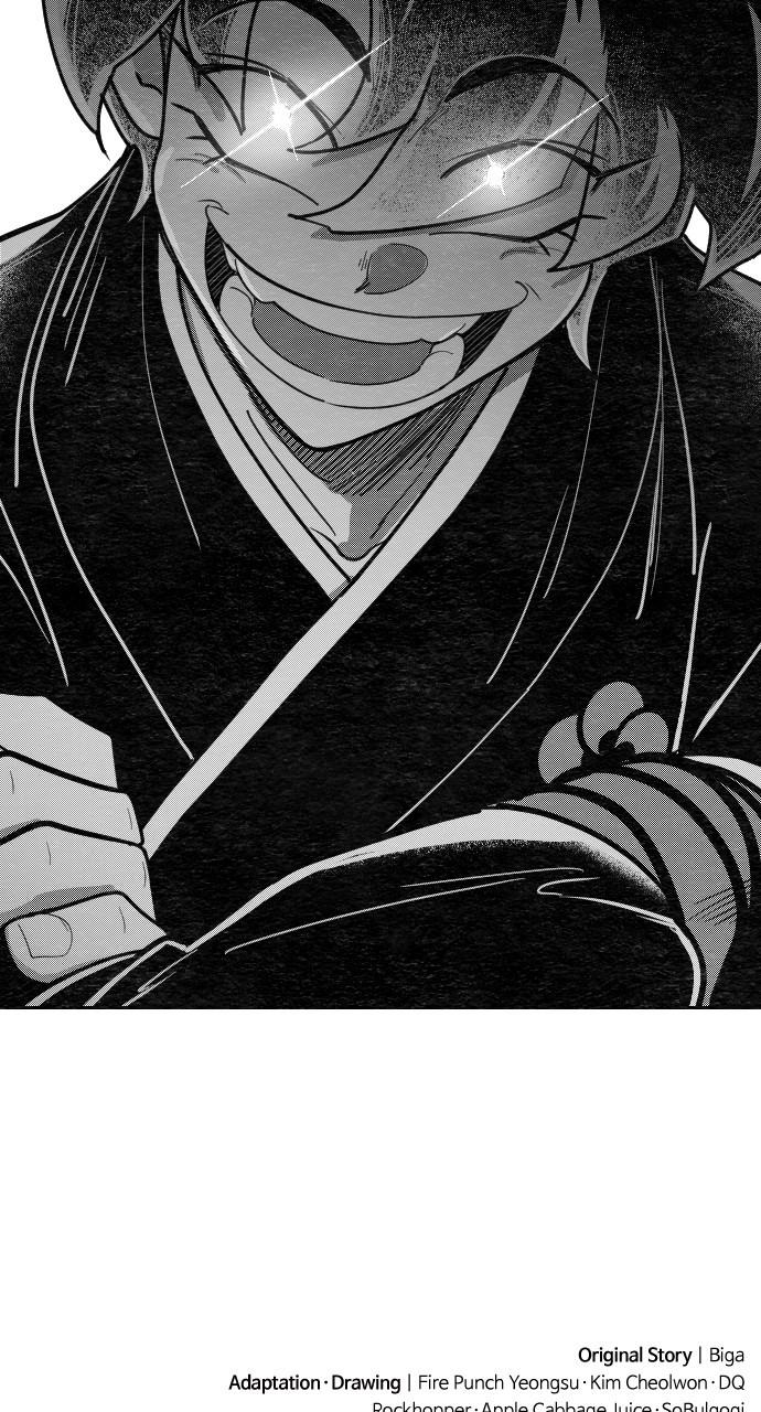 Return of the Blossoming Blade Chapter 152.1 — page 44