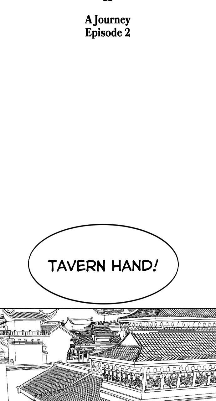 Return of the Blossoming Blade Chapter 152.2 — page 4