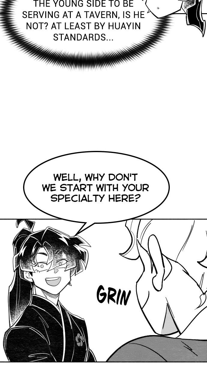 Return of the Blossoming Blade Chapter 152.2 — page 8